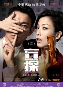 亚洲伊人天堂